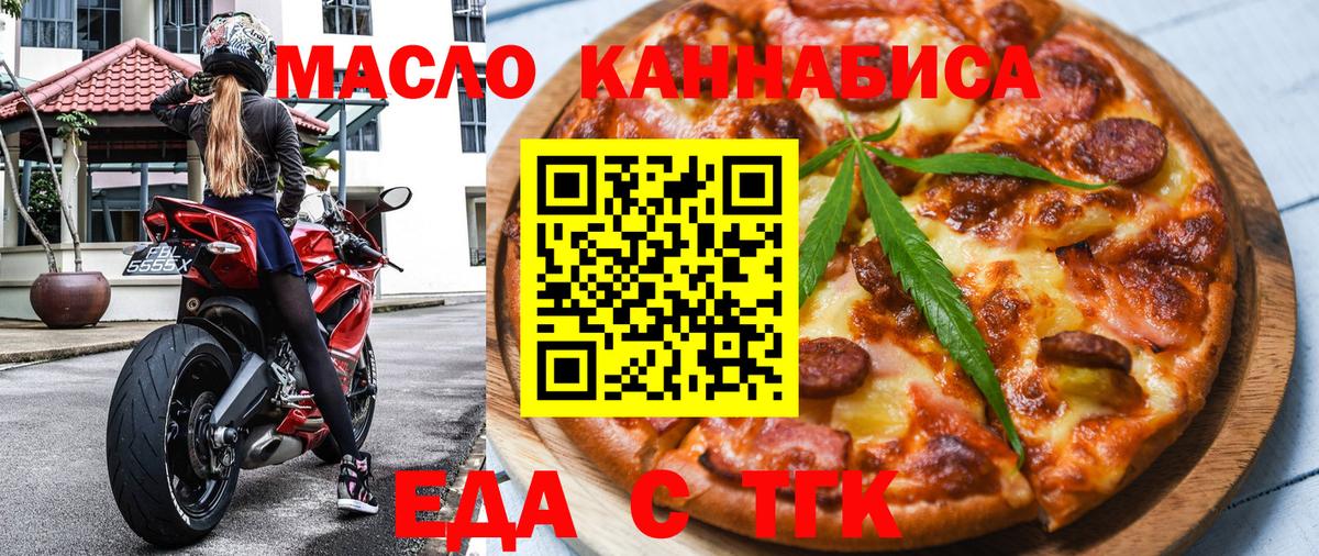A-PVP Печора