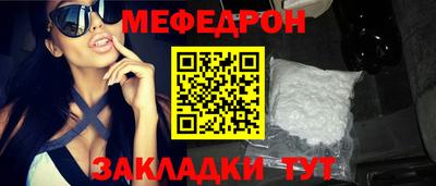 ГАЛЛЮЦИНОГЕННЫЕ ГРИБЫ Сланцы