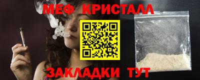 каннабис Нягань