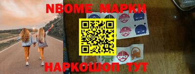 mdpv Обь
