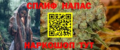 МДМА Славянск-на-Кубани