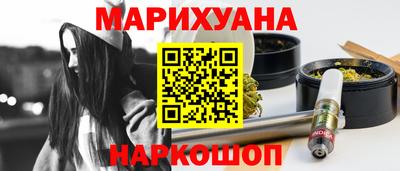 МДМА Славянск-на-Кубани