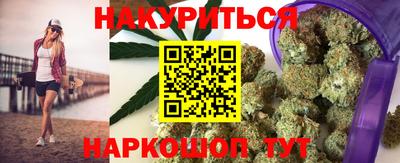 МДМА Славянск-на-Кубани
