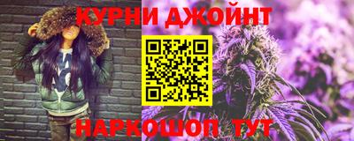 ГАЛЛЮЦИНОГЕННЫЕ ГРИБЫ Сланцы