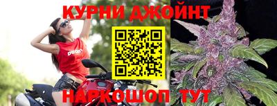МДМА Славянск-на-Кубани