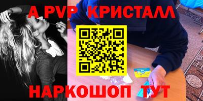 ГАЛЛЮЦИНОГЕННЫЕ ГРИБЫ Сланцы