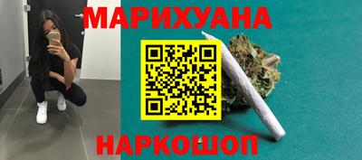 стаф Славгород