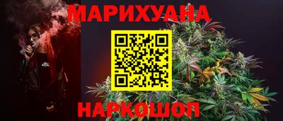 стаф Славгород
