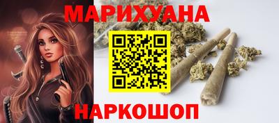 МДМА Славянск-на-Кубани