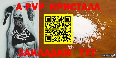 ГАЛЛЮЦИНОГЕННЫЕ ГРИБЫ Сланцы