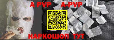 ГАЛЛЮЦИНОГЕННЫЕ ГРИБЫ Сланцы