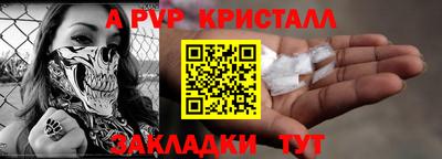 ГАЛЛЮЦИНОГЕННЫЕ ГРИБЫ Сланцы