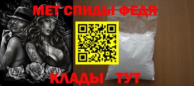 ГАЛЛЮЦИНОГЕННЫЕ ГРИБЫ Сланцы