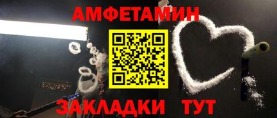 ГАЛЛЮЦИНОГЕННЫЕ ГРИБЫ Сланцы